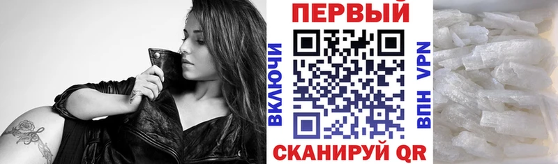 Amphetamine 98%  Кондрово 