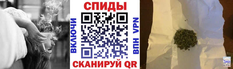 Бутират 1.4BDO Кондрово