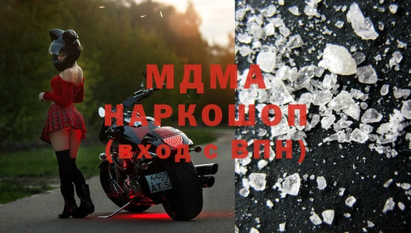 COCAINE Беломорск