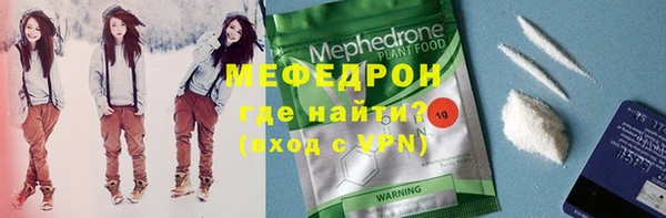 героин Белокуриха