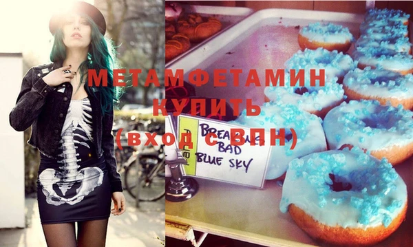 крисы Богданович