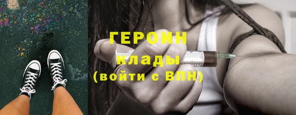 амф Белоозёрский