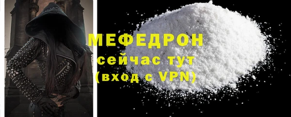 COCAINE Беломорск