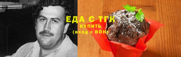 крисы Богданович