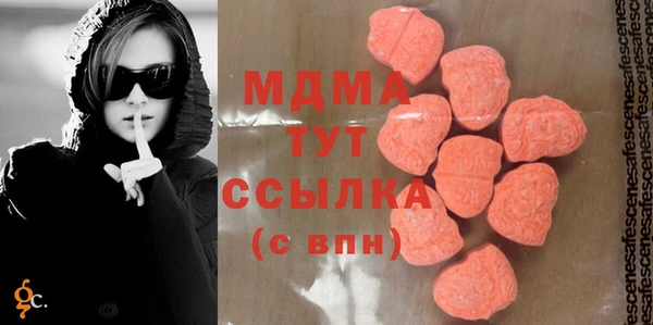 дживик Богородск