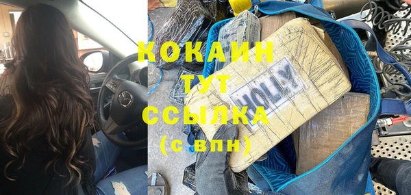 амф Белоозёрский
