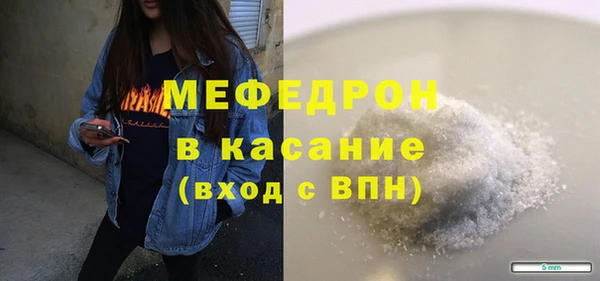 амф Белоозёрский