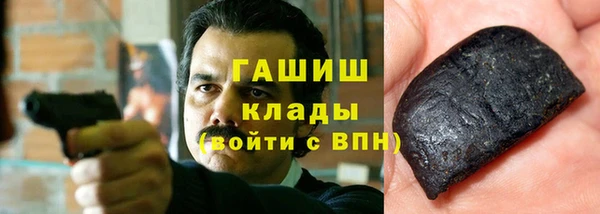 амф Белоозёрский