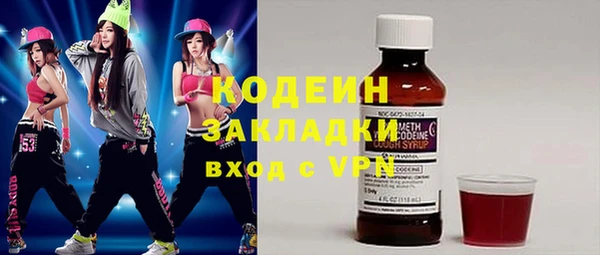 героин Белокуриха