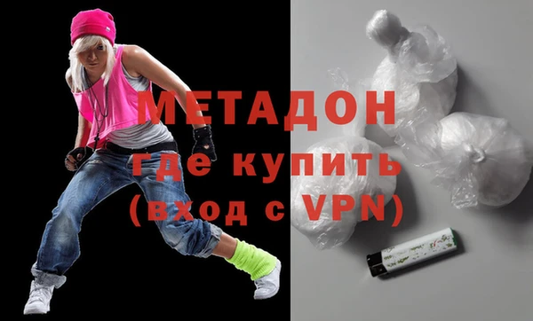 амф Белоозёрский