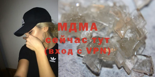 крисы Богданович