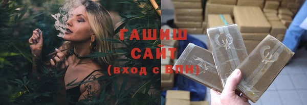 COCAINE Беломорск