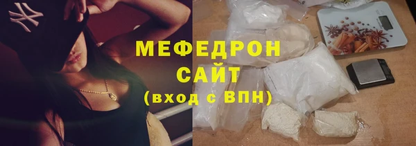COCAINE Беломорск
