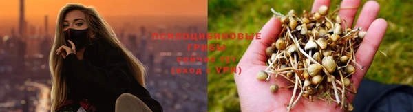 COCAINE Беломорск