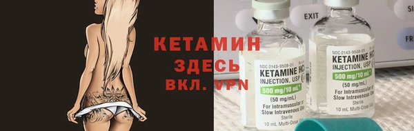 героин Белокуриха