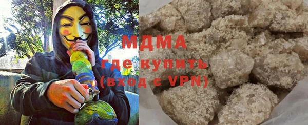 COCAINE Беломорск