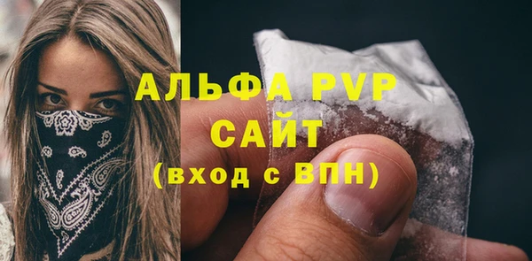 крисы Богданович