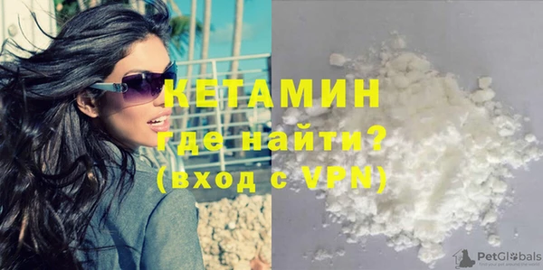 дживик Богородск