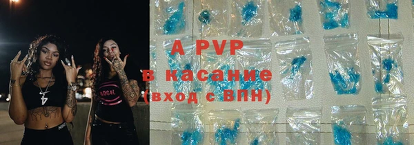 COCAINE Беломорск