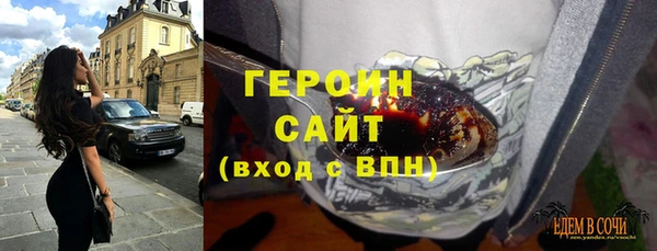 амф Белоозёрский