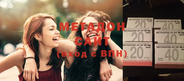 крисы Богданович
