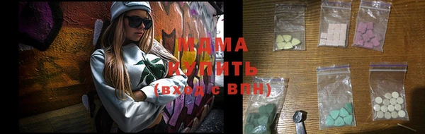амф Белоозёрский