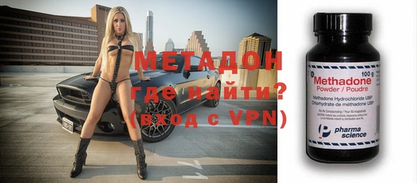 героин Белокуриха