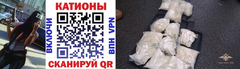 Мефедрон VHQ  Кондрово 