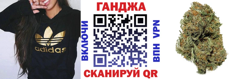 как найти   darknet состав  Конопля семена  Кондрово  kraken рабочий сайт 
